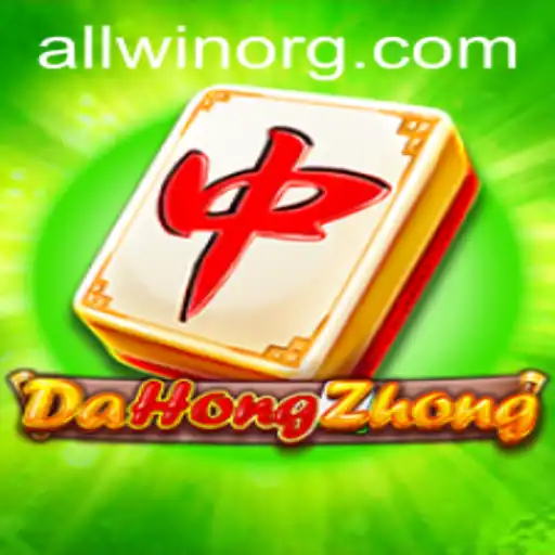 The Strategic Intricacies of DaHongZhong: Embracing the ALLWIN Philosophy